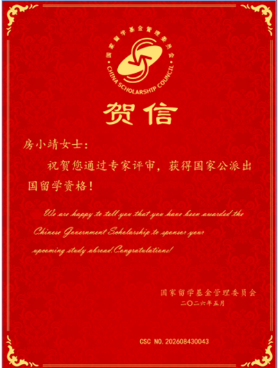 5c39b00be46745c1a4895b4d3523c0b7.png image.png